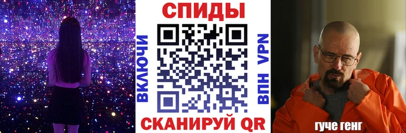 АМФЕТАМИН VHQ  Нижний Ломов 