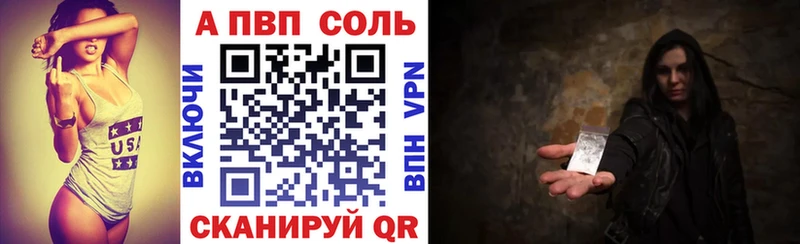 кракен зеркало  Нижний Ломов  A PVP СК 