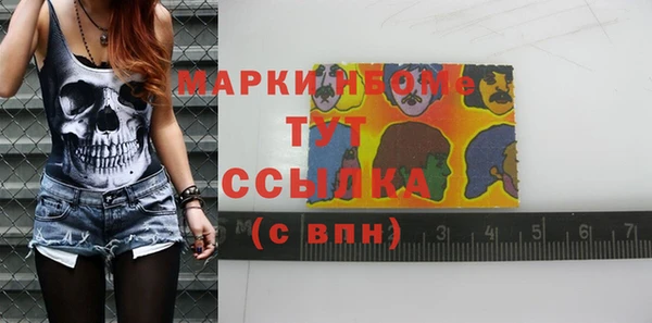 ешки Алексин