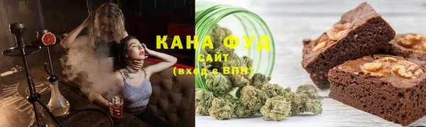 бошки Алексеевка