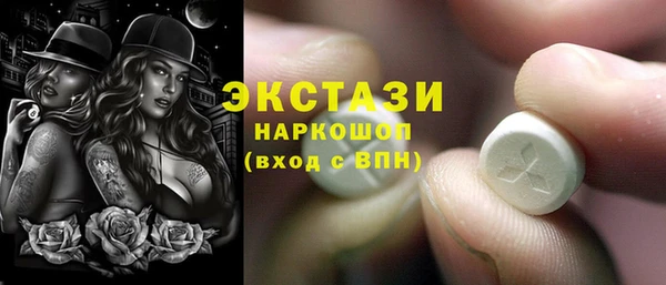 мескалин Алзамай