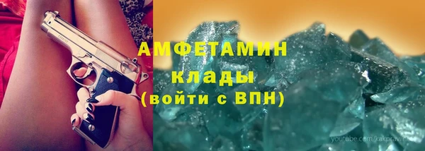 мескалин Алзамай