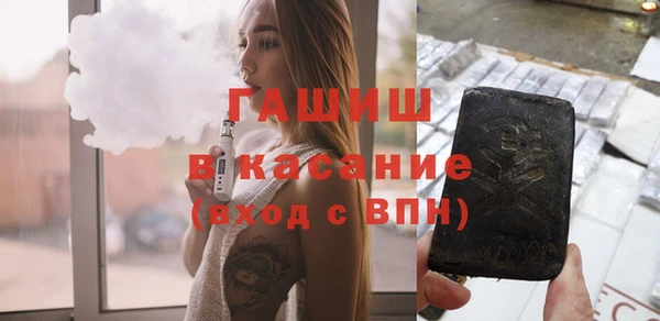бошки Алексеевка