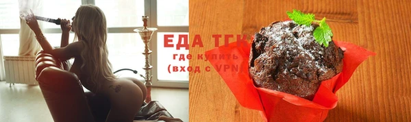 ешки Алексин