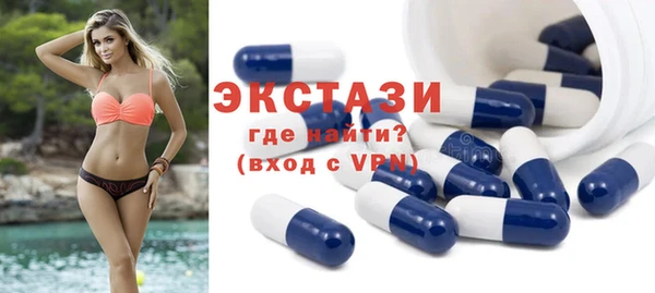 мескалин Алзамай