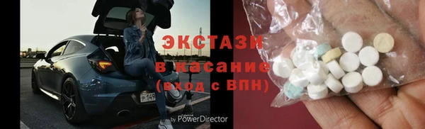 ешки Алексин