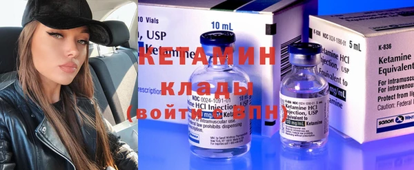 мескалин Алзамай