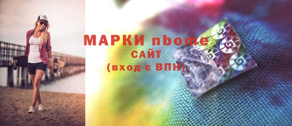 бошки Алексеевка