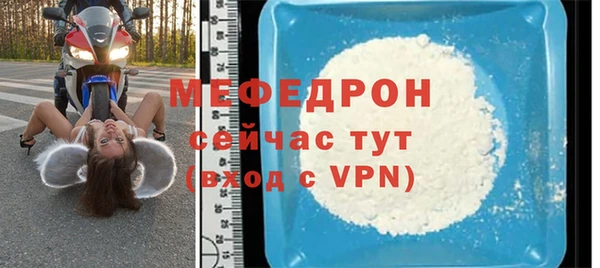 mix Остров
