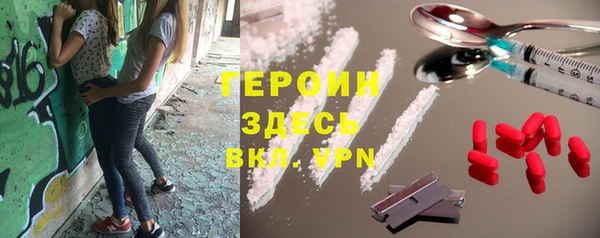 бошки Алексеевка