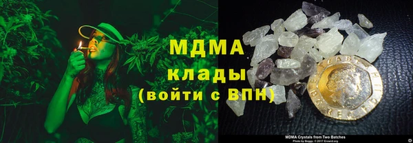мескалин Алзамай
