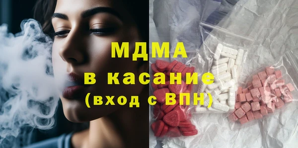 мескалин Алзамай