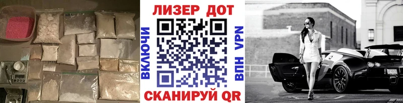 LSD-25 экстази кислота  купить наркоту  Нижний Ломов 